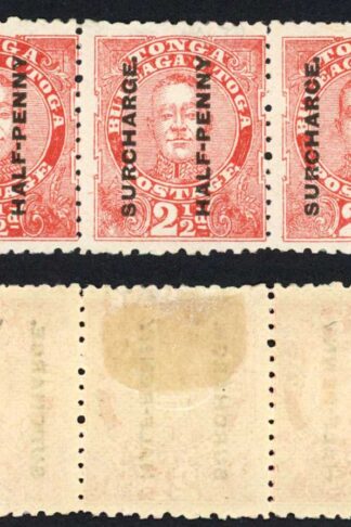 Tonga SG29b 1/2d on 2 1/2d Vermilion Error SURCHARCE M/M Cat 200 pounds