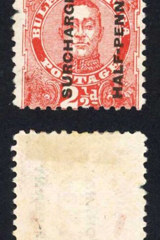 Tonga SG29e 1/2d on 2 1/2d Vermilion 7 for 1 in 1/2 no gum Cat 150 pounds