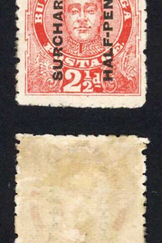 Tonga SG29d 1/2d on 2 1/2d Vermilion Stop after Postage M/M Cat 150 pounds