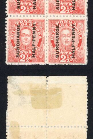 Tonga SG29c/d 1/2d on 2 1/2d Error Stop after postage and Missing eyebrow Cat 4
