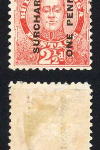 Tonga SG30 1d on 2 1/2d vermilion Mint (part gum) Cat 100 pounds