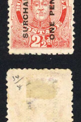 Tonga SG30 1d on 2 1/2d vermilion Mint (part gum) Cat 100 pounds