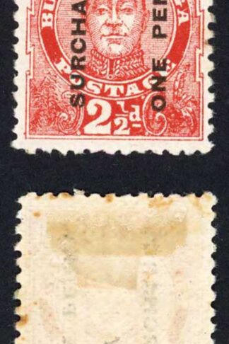 Tonga SG30e 1d on 2 1/2d vermilion Error 7 for 1 in 1/2 M/M Cat 300 pounds