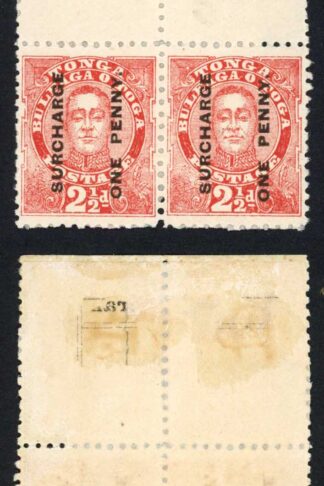 Tonga SG30 1d on 2 1/2d vermilion Mint (no gum) Cat 200 pounds