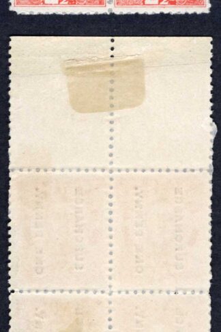 Tonga SG30c/d 1/2d on 2 1/2d Error Stop after postage and Missing eyebrow Cat 800+ pounds