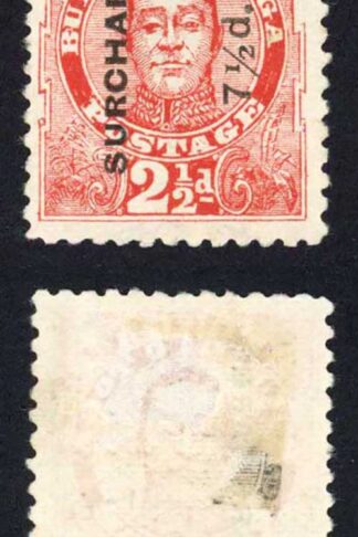 Tonga SG31 7 1/2d on 2 1/2d Vermilion Mint (no gum) Cat 75 pounds