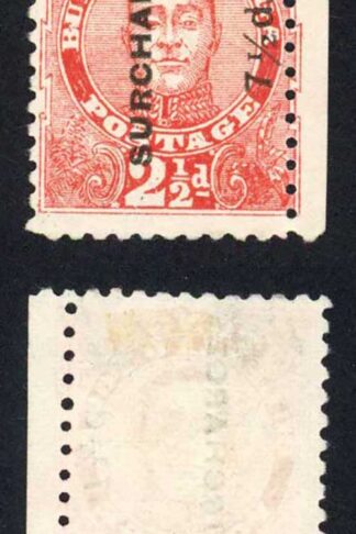 Tonga SG31 7 1/2d on 2 1/2d Vermilion Mint (no gum) Cat 75 pounds
