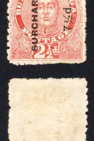 Tonga SG31 7 1/2d on 2 1/2d Vermilion Mint (no gum) Cat 75 pounds
