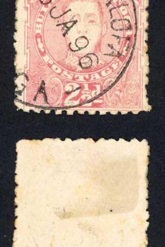 Tonga SG33 2 1/2d Rose CDS used Cat 10 pounds