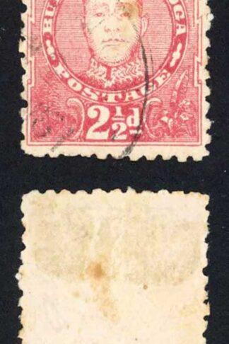 Tonga SG33 2 1/2d Rose CDS used Cat 10 pounds