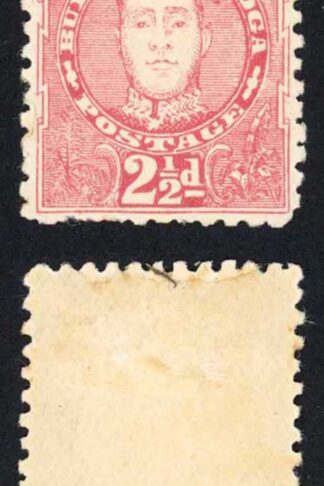 Tonga SG33 2 1/2d Rose Mint (no gum) Cat 30 pounds