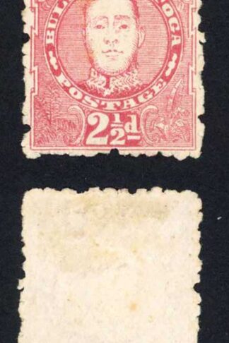 Tonga SG33 2 1/2d Rose Mint (no gum) Cat 30 pounds