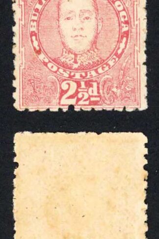 Tonga SG33 2 1/2d Rose M/M Cat 30 pounds