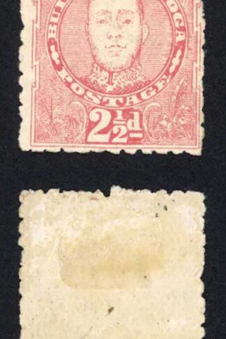 Tonga SG33a 2 1/2d Rose Stop after Postage Mint (Part Gum) Cat 90 pounds