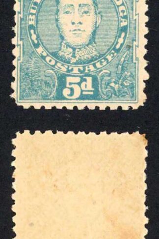 Tonga SG34 5d Blue Perf 12 M/M Cat 45 pounds