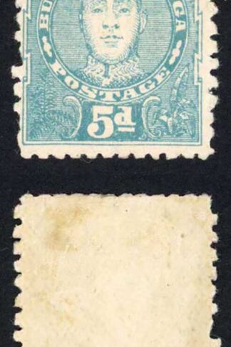 Tonga SG34 5d Blue Perf 12 x 11 Mint (small part gum) Cat 32 pounds
