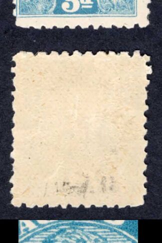 Tonga SG34ca 5d Blue Perf 11 BLACK EYE FLAW M/M RARE Not Catalogued in SG