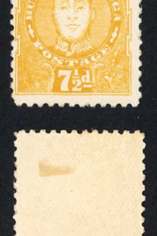 Tonga SG35 7 1/2d Orange-yellow M/M Cat 50 pounds