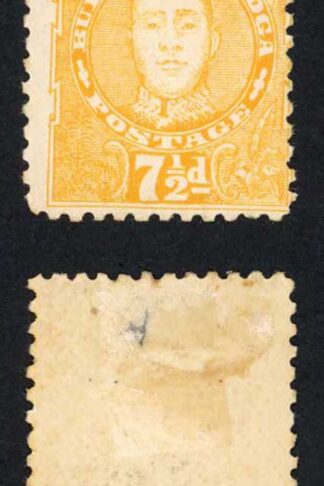 Tonga SG35 7 1/2d Orange-yellow M/M Cat 50 pounds