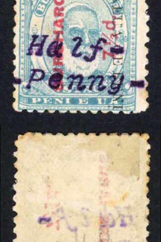 Tonga SG37Ap 1/2d on 7 1/2d on 2d PERF 12 M/M Part gum Cat 800