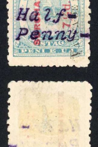 Tonga SG37B 1/2d on 7 1/2d on 2d PERF 12 x 11 Mint (No gum) Cat 85