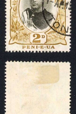 Tonga SG40b 2d smaller 2 CDS used Cat 15