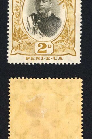 Tonga SG40a 2d Sepia and Bistre Die 1 wmk s/ways M/M Cat 20 pounds