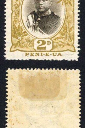 Tonga SG41a 2d Sepia and Bistre Type 2 Wmk S/ways M/M Cat 48