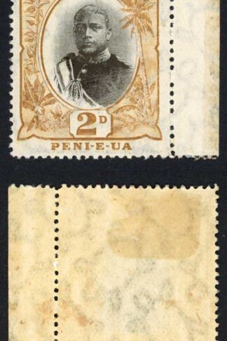 Tonga SG42 2d Grey and Bistre Type 2 Wmk Upright M/M Cat 50