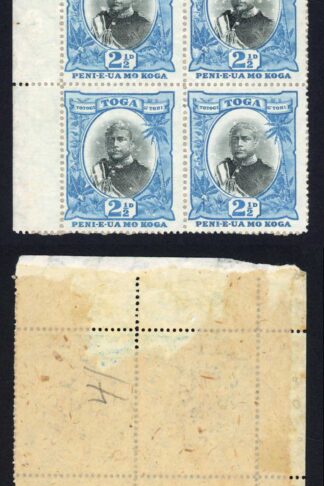Tonga SG43 2 1/2d wmk Upright The tissue interleaving is affixed to reverse Cat