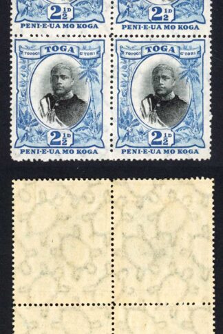 Tonga SG43a 2 1/2d wmk s/ways No FRACTION Bar M/M Cat 169 pounds