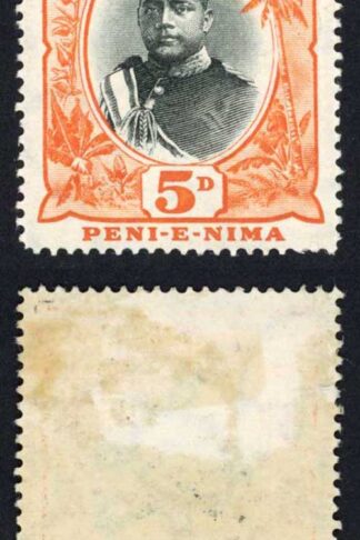 Tonga SG46 5d Black and Orange M/M Cat 32