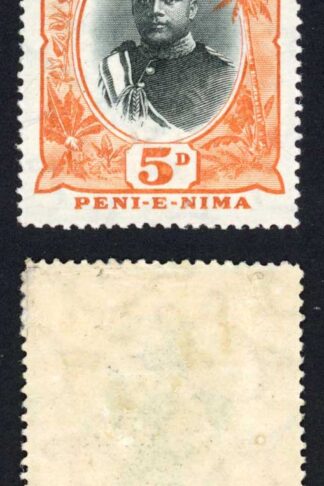 Tonga SG46 5d Black and Orange M/M Cat 32