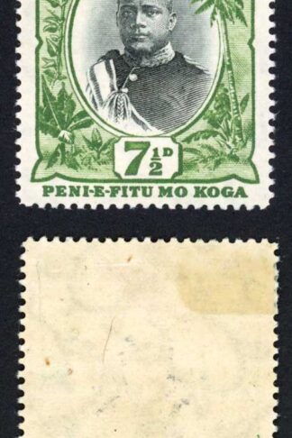 Tonga SG48 7 1/2d Black and Green M/M Cat 20 pounds