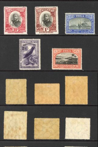 Tonga SG38/53a Set of 14 M/M Cat 275 pounds
