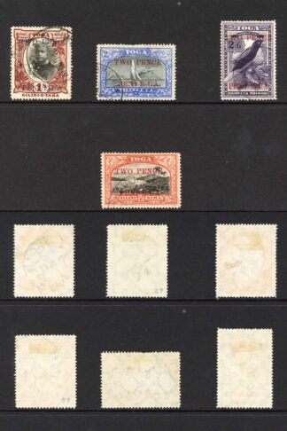 Tonga SG64/70a Set of 7 fine used Cat 170 pounds