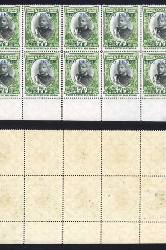 Tonga SG65 2d on 7 1/2d U/M Block of TEN Cat 420 pounds