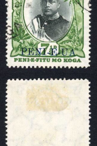 Tonga SG65 2d on 7 1/2d Used Cat 55 pounds