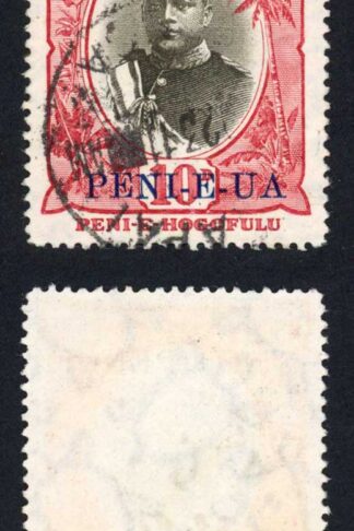 Tonga SG66 2d on 10d Used Cat 75 pounds