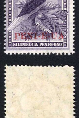 Tonga SG69 2d on 2/6 U/M Cat 40 pounds