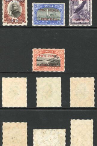 Tonga SG64/70a Set of 7 M/M Cat 180 pounds