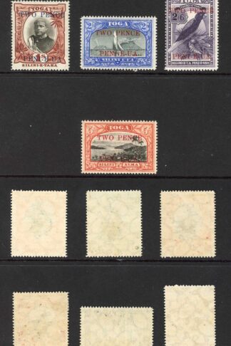 Tonga SG64/70a Set of 7 M/M Cat 180 pounds
