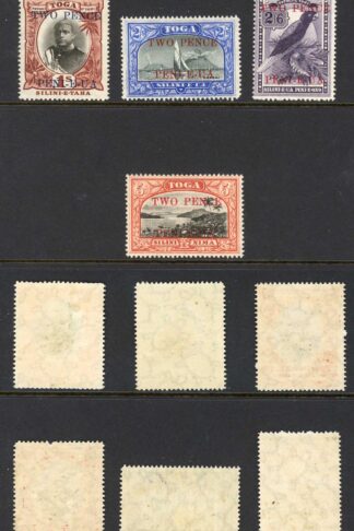 Tonga SG64/70a Set of 7 M/M Cat 180 pounds