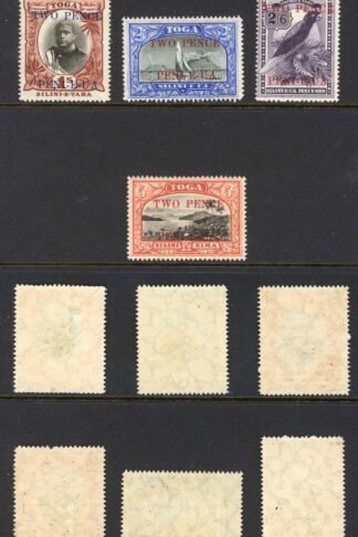 Tonga SG64/70a Set of 7 M/M Cat 180 pounds
