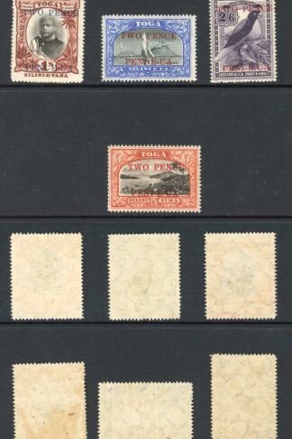 Tonga SG64/70a Set of 7 M/M Cat 180 pounds