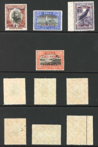 Tonga SG64/70a Set of 7 M/M Cat 180 pounds