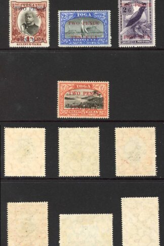 Tonga SG64/70a Set of 7 M/M Cat 180 pounds