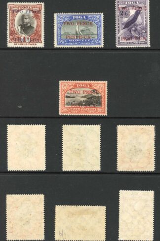 Tonga SG64/70a Set of 7 M/M Cat 180 pounds
