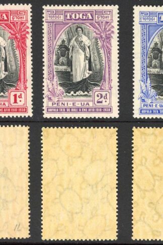 Tonga SG71/3 1938 20th Anniversary Set of 3 U/M Cat 40 pounds