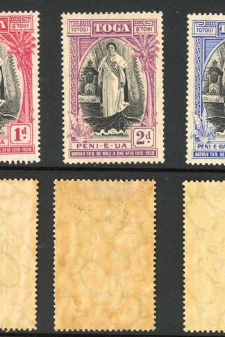 Tonga SG71/3 1938 20th Anniversary Set of 3 M/M Cat 40 pounds